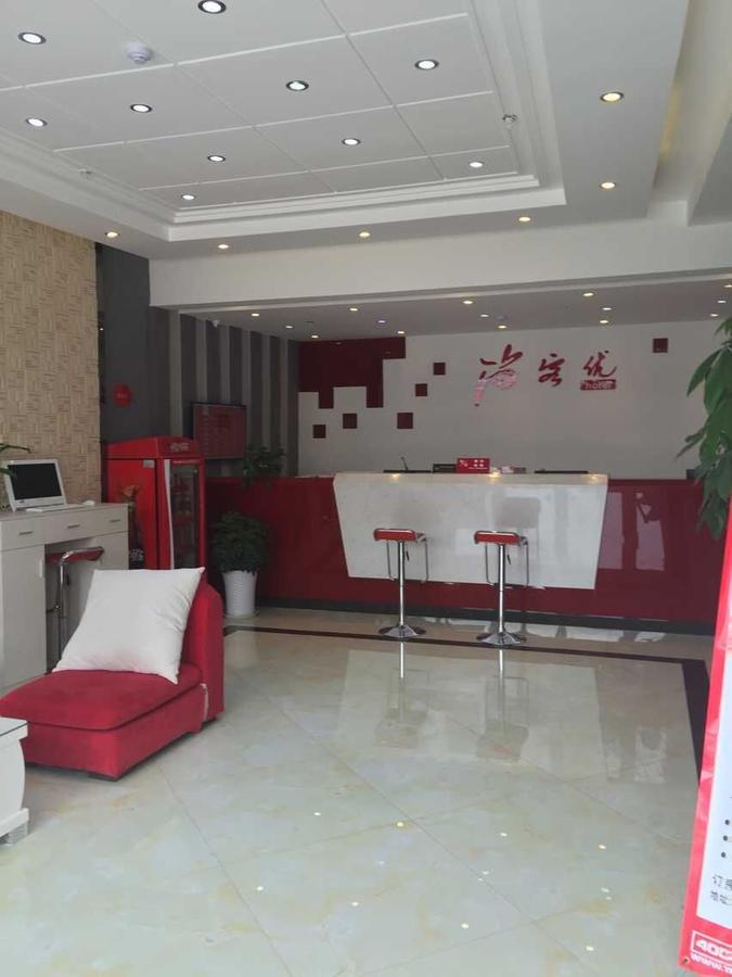 Thank Inn Chain Hotel Jiangsu Xuzhou Jiawang Century Square Zewnętrze zdjęcie